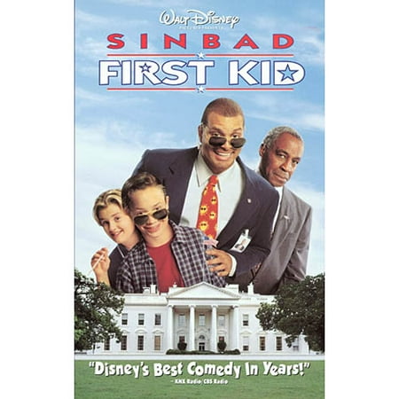First Kid (Full Frame, Clamshell)