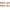 Style A, variant on 12Pcs Chinese New Year Decorations Pendants for Home Restaurant Wall Decor Party Style E