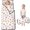 Kawaii Cat and Miau White Pattern, variant on Cat and Paw Print Beige Pattern Teens Toddler Nap Mat with Pillow, Sleeping Mat Bag for Preschool Daycare 59"x22"