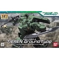thumbnail image 3 of Bandai Hobby Gundam 00 Gundam Tieren Ground Type HG 1/144 Model Kit, 3 of 3