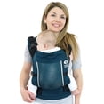 thumbnail image 4 of Portabebés TwinGo - Modelo Air - Verde azulado moderno - Ideal para todas las estaciones - Malla transpirable - Tándem totalmente ajustable o 2 portabebés individuales para hombres, mujeres XS-XXL - G, 4 of 5