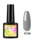 thumbnail image 1 of Gel para uñas, gel transparente para esculpir uñas, para manicura, esmalte de uñas, pegamento de fototerapia, bricolaje, color sólido, pegamento para manicura, 8 ml, 1 of 2