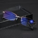 thumbnail image 1 of Gafas de lectura plegables para hombre con marco y borde de diamante integrado y película antiazul, 1 of 5