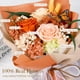thumbnail image 2 of Ramo de flores preservadas MAMAMIKO con 3 rosas con mariposa, 2 of 7