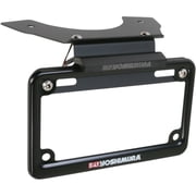 Yoshimura Black Rear Fender Eliminator Kit (070BG147100)