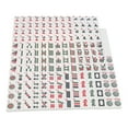 thumbnail image 6 of WE Games Aluminum & Black Mahjong - American Style, 6 of 8