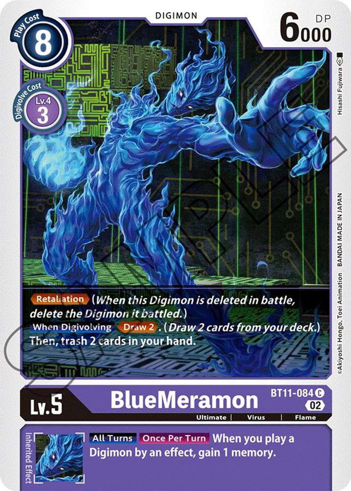 digimon dimensional phase card list price Tsunomon [BT11-006] [Dimensional Phase]  TokenMTG Three special cards from previous products are reprinted in Set 11 with a new alternate design UlforceVeedramon [BT11-032] (Alternate Art) [Dimensional