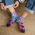 thumbnail image 3 of Zufioo Chaussettes Adultes 30cm Imprimé Créatures Souriantes, Chaussettes Droites Contrastées - Évacuation de l'Humidité, Haute Élasticité, Unisexe, 3 of 7