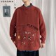 thumbnail image 3 of Suéter con estampado de gato de dibujos animados japonés VERSMA Harajuku para hombre y mujer, suéteres navideños de punto vintage holgados de otoño para hombre, talla grande 5XL, 3 of 5