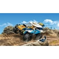 thumbnail image 3 of LEGO City Great Vehicles Desert Rally Racer Toy Car, Racing Construction Set for Kids, 3 of 10