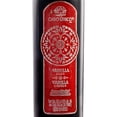 thumbnail image 2 of Paquete de 3 Licor Cabo Único Vainilla 750 ml, 2 of 3