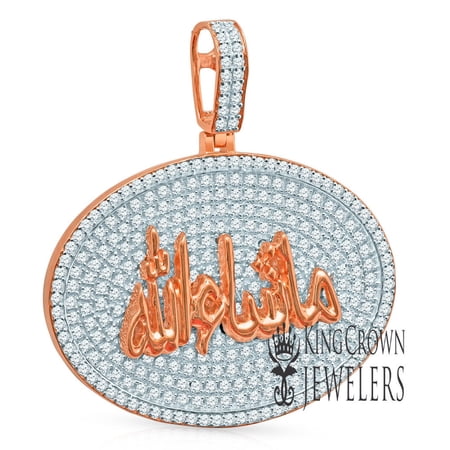 Real Sterling Silver 14K Rose Gold Finish Lab Diamond Mashallah Muslim Charm Islamic Allah Pendant Medallion