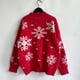 thumbnail image 2 of Suéter grueso de Otoño/Invierno con Estampado de Navidad Gibobby Rojo M, 2 of 5