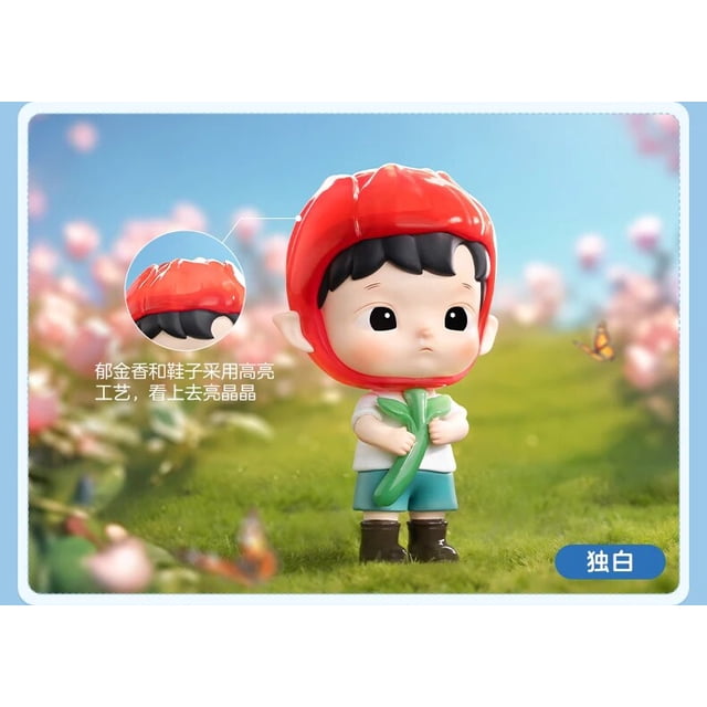 Caja ciega Original Hacipupu in My Dream, juguetes y pasatiempos, figura misteriosa de Anime de acción Kawaii, regalo para niños, Caixas Supresas, modelo bonito