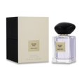 thumbnail image 1 of ARMANI PRIVE FIGUIER EDEN 50ML EDT SPRAY, 1 of 3