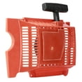 thumbnail image 2 of High Quality Chainsaw  Starter Assembly,  Starter Replacement, Strong Practicality Home Use For  181  Electric Chainsaw, 2 of 8