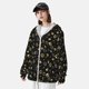 thumbnail image 3 of Balery Gold Dog Paw Sudadera ligera de manga larga con capucha y protección solar UPF 50+ para hombre y mujer, ideal para pesca y running-X-Large, 3 of 7