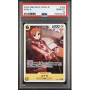 Graded 2024 One Piece Japanese OP-09 Emperors In The New World Koala PSA 10 #103 Trading Card