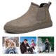 thumbnail image 1 of Botas Cortas Fdgshfdh (Gris 42), 1 of 9