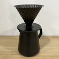 thumbnail image 3 of Cafetière à Verser en Acier Inoxydable 600ML avec Filtre Réutilisable pour Brassage à Domicile, Cafetière Manuelle Argentée, 3 of 7