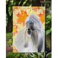 thumbnail image 3 of Carolines Treasures BB9927GF Shih Tzu Fall Flag - Garden Size, 3 of 3