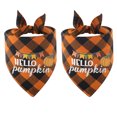 thumbnail image 1 of 2 piezas de bufanda para perros de Acción de Gracias Toalla para escupir de calabaza para mascotas Toallita para perros MFZFUKR CPB-US-FXT64-2, 1 of 5