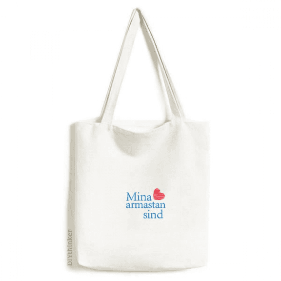 Estonia I Love You Text Affection Tote Canvas Bag Shopping Satchel Casual Handbag