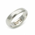 thumbnail image 1 of Pre-Owned Tiffany Ring, Knife Edge, Silver 925, Approx. 4.4g, Silver, #11.5, Women's,... (Good), 1 of 10