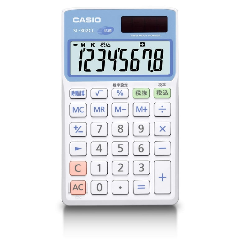 Casio antibacterial calculator notebook type 8-digit SL-302CL-N 