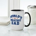 thumbnail image 4 of CafePress - World's Greatest Dad Large Mug - 15 oz Ceramic Large White Novelty Mug, 4 of 4