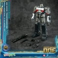 thumbnail image 4 of Transformers Toy Megatron (D16),7.87" Highly Articulated Transformers One Action Figures,No Converting Transformers Megatron Model Kit for Ages 8+, 4 of 9