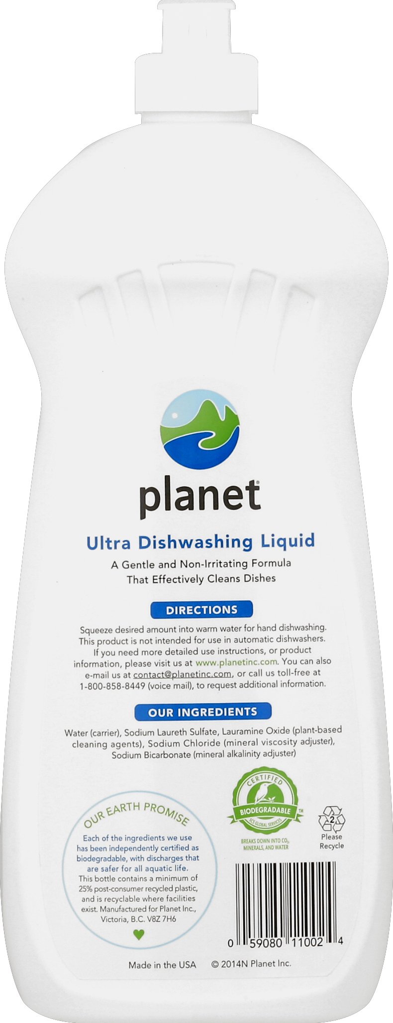 Planet Ultra Dishwashing Liquid, 25 fl oz. - image 2 of 2