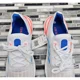 thumbnail image 5 of Ad-id-as UltraBoost S.RDY White Men's Running Shoes Size 7.5, 5 of 6