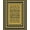 Black Gold, Pattern 3, variant on ODIKA 9'x12' Washable Area Rug Non-Shedding, Easy Care Greek Key Interlocking Border Meander Scroll Geometric Fret Bordered for Master Suite, California King, Under Bed