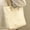 White, variant on Cinvoph Tote Bag for Women Canvas Handbag Zipper Closure Lightweight Trendy Shoulder Bag Large Capacity Work Commuters Tote Bag for Office Travel Weekend Trips, White