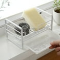 thumbnail image 2 of Sponge Storage Rack Sponge Storage Rack Iron Detachable Steel Ball  Drain Holder With Draining Tray For Kitchen 11, 2 of 5