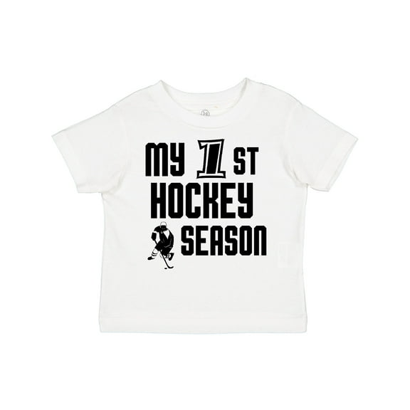 Inktastic my 1st hockey season Boys Toddler T-Shirt