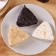 thumbnail image 4 of Molde para onigiri, kit para hacer moldes de arroz grandes, molde antiadherente para arroz para el almuerzo de los niños, cocina, máquina portátil para hacer bolas de arroz B, 4 of 8