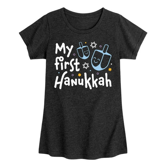 Instant Message - My First Hanukkah - Toddler & Youth Girls Short Sleeve Graphic T-Shirt