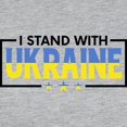 thumbnail image 3 of CafePress - I Stand With Ukraine Long Sleeve T Shirt - Womens Baseball Tee, 3 of 4