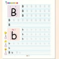 thumbnail image 4 of 2 Books/set English Tracing Books - ABC Writing Practice Workbooks - Handwriting Exercises - Learn to Write Alphabet, 4 of 5