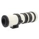 thumbnail image 1 of 420800mm F/8316 Teleobjetivo con Zoom Manual de Lente Enfoque Manual Zoom de Aumento 2X Fotografía de Larga Distancia para Cámara Canon con Montura EF(Blanco) Unbranded 2214200103211, 1 of 7