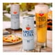 thumbnail image 4 of Cerveza Amstel Ultra Ultra Lata  355 ml, 4 of 4