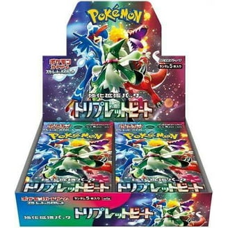 Pokémon Japanese Lost Abyss Booster Box - Walmart.com