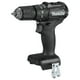 thumbnail image 2 of Rotomartillo Atornillador C/Cargador HP333DY 3/8 12V Makita&nbsp;&nbsp;&nbsp;&nbsp;&nbsp; Makita&nbsp;&nbsp;&nbsp;&nbsp;&nbsp; HP333DY, 2 of 4