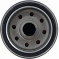 thumbnail image 2 of OEM Yamaha Oil Filter Element Assy; Oil Cleaner 69J-13440-04-00; 69J-13440-03-00, 69J134400400, 2 of 2