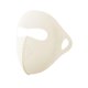 thumbnail image 2 of Mascarilla facial refrescante de secado rápido, portátil, plegable, protección solar, transpirable. Beige, 2 of 9