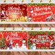 thumbnail image 2 of Fondo de Navidad Fondo Decoraciones navideñas para el hogar 2024 Adornos navideños Banner Navidad Noel Natal Regalos Año Nuevo 2025, 2 of 5