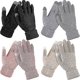 thumbnail image 1 of 4 pares de guantes de invierno para mujer con pantalla táctil, cálidos guantes de punto con forro polar elásticos, 1 of 5