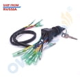 thumbnail image 3 of Oversee 703-82510-44-00/703-82510-43-00 Ignition Switch Key Assy for Yamaha outboard motor Control Box /703-82510-42-00 Parsun Hidea, 3 of 4